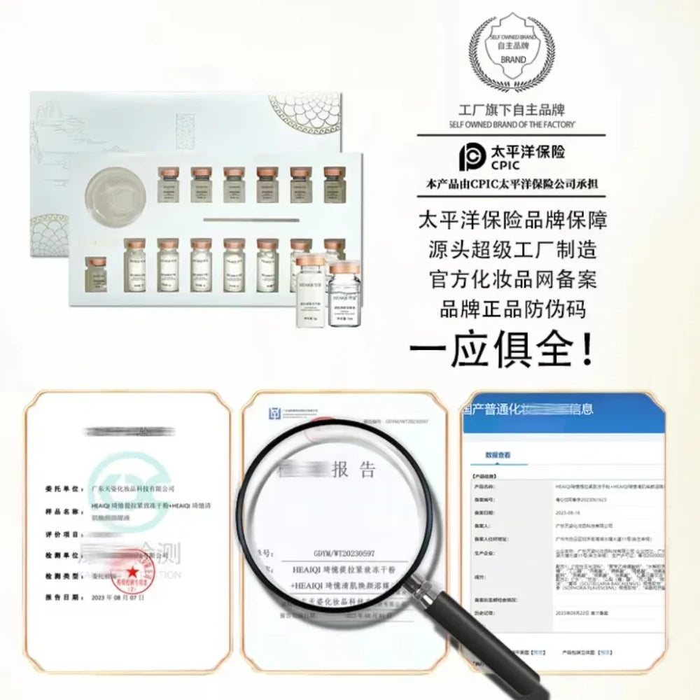 Collagen Peptide Firming Face Mask