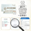 Collagen Peptide Firming Face Mask